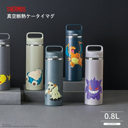 新発売 サーモス ポケモン 真空断熱ケータイマグ 800ml JOW-800PK 全4色 商品画像1
