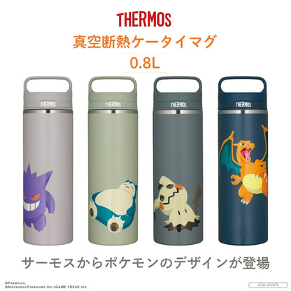 新発売 サーモス ポケモン 真空断熱ケータイマグ 800ml JOW-800PK 全4色 商品画像2