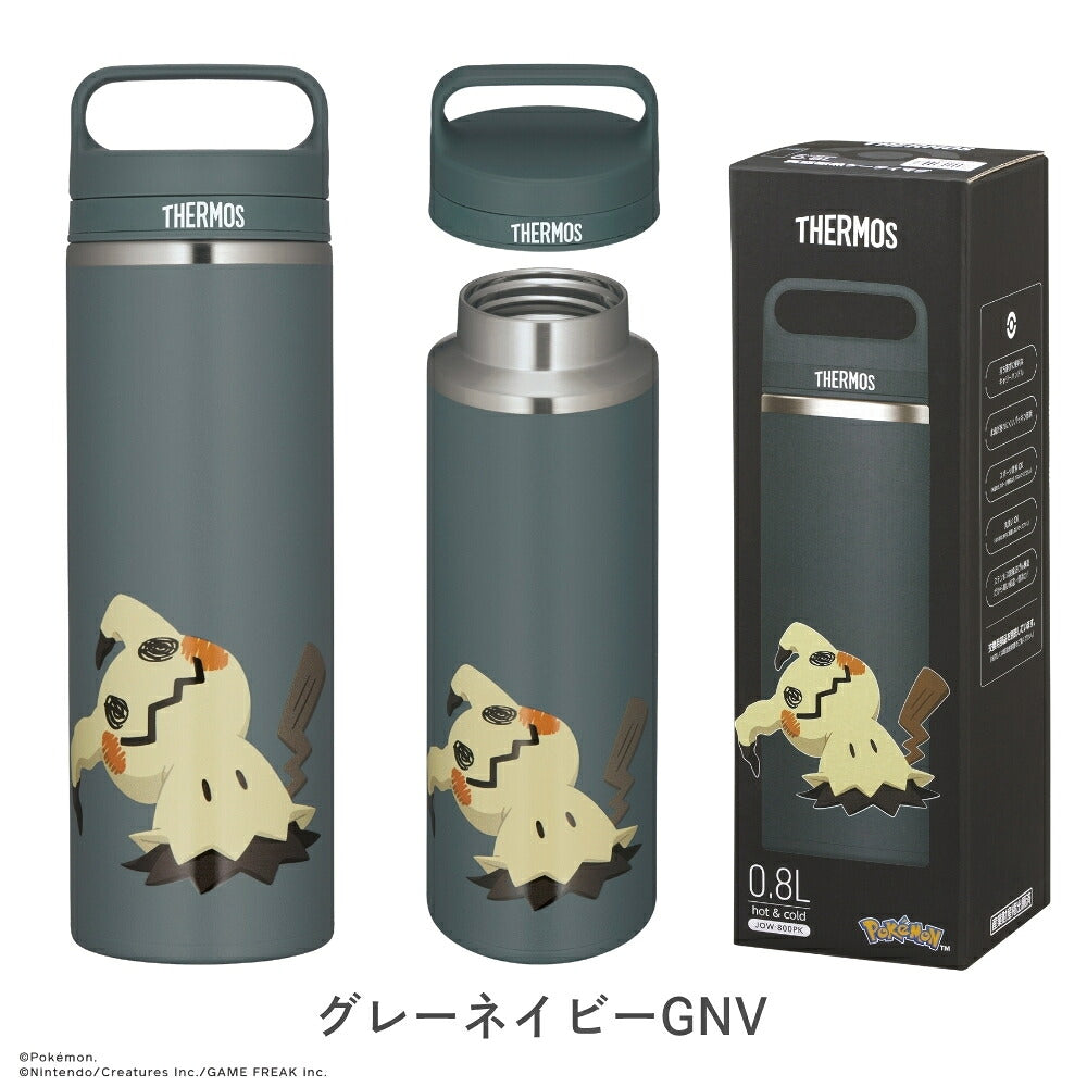 新発売 サーモス ポケモン 真空断熱ケータイマグ 800ml JOW-800PK 全4色 商品画像10