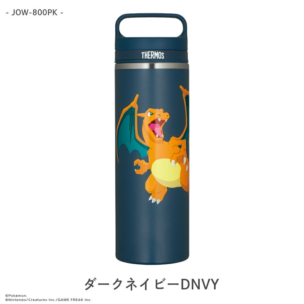 ダークネイビーDNVY