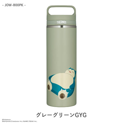グレーグリーンGYG