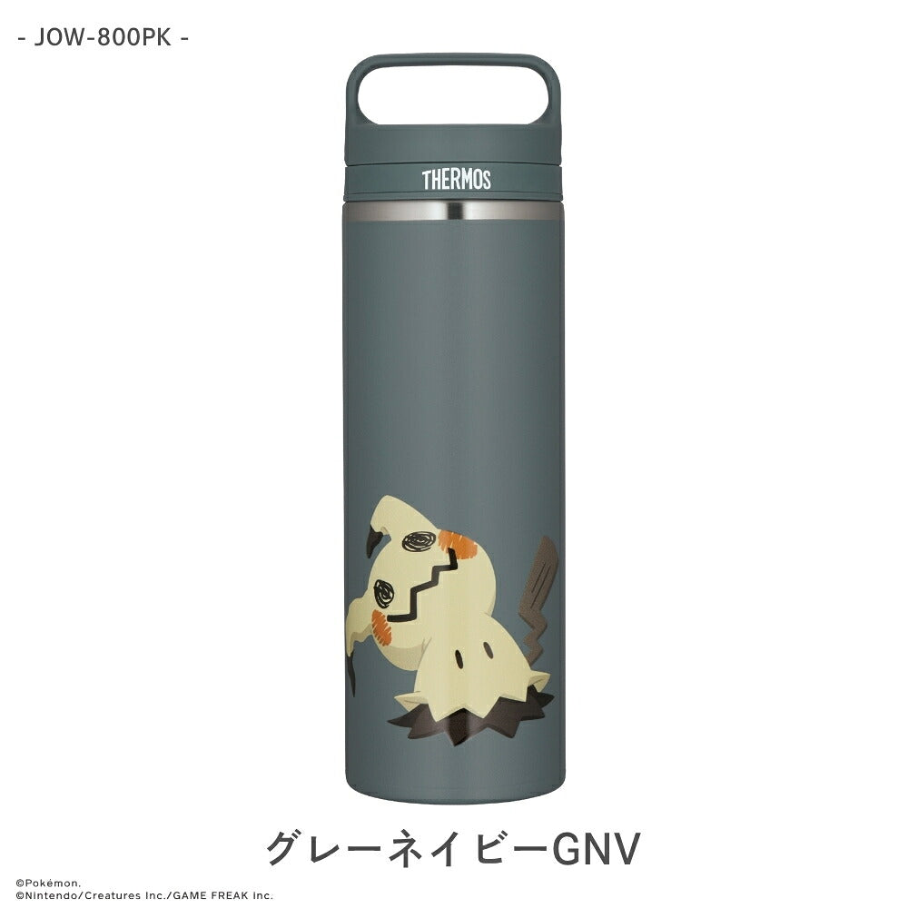 グレーネイビーGNV