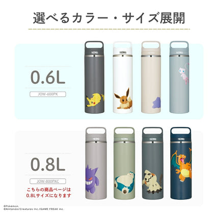 新発売 サーモス ポケモン 真空断熱ケータイマグ 800ml JOW-800PK 全4色 商品画像12