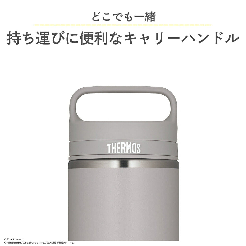 新発売 サーモス ポケモン 真空断熱ケータイマグ 800ml JOW-800PK 全4色 商品画像4