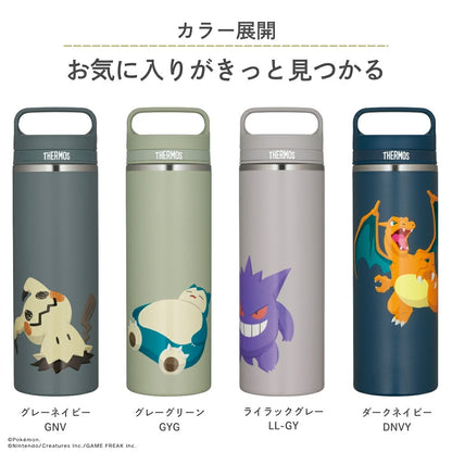 新発売 サーモス ポケモン 真空断熱ケータイマグ 800ml JOW-800PK 全4色 商品画像6