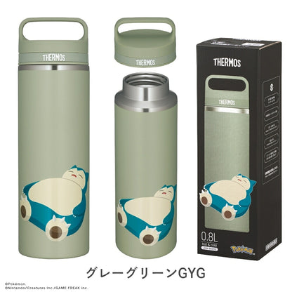 新発売 サーモス ポケモン 真空断熱ケータイマグ 800ml JOW-800PK 全4色 商品画像8