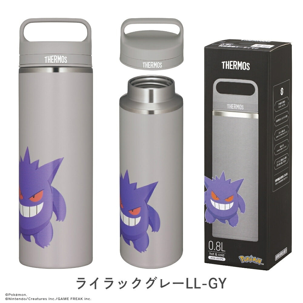 新発売 サーモス ポケモン 真空断熱ケータイマグ 800ml JOW-800PK 全4色 商品画像9