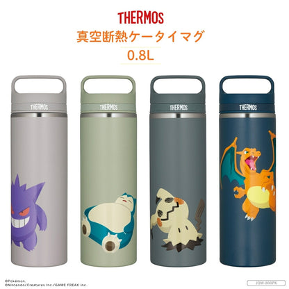 新発売 サーモス ポケモン 真空断熱ケータイマグ 800ml JOW-800PK 全4色 白背景