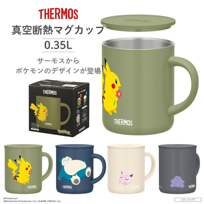 新発売 サーモス ポケモン 真空断熱マグカップ 350ml JDG-351PK 全4色 商品画像2