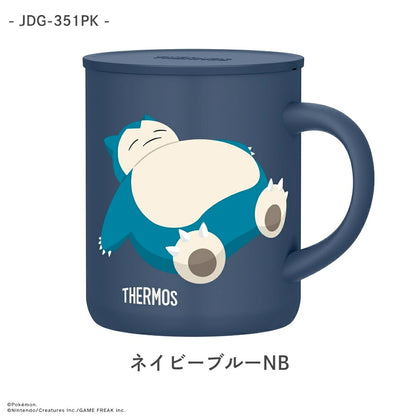 ネイビーブルーNB