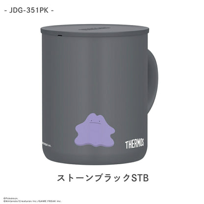 ストーンブラックSTB