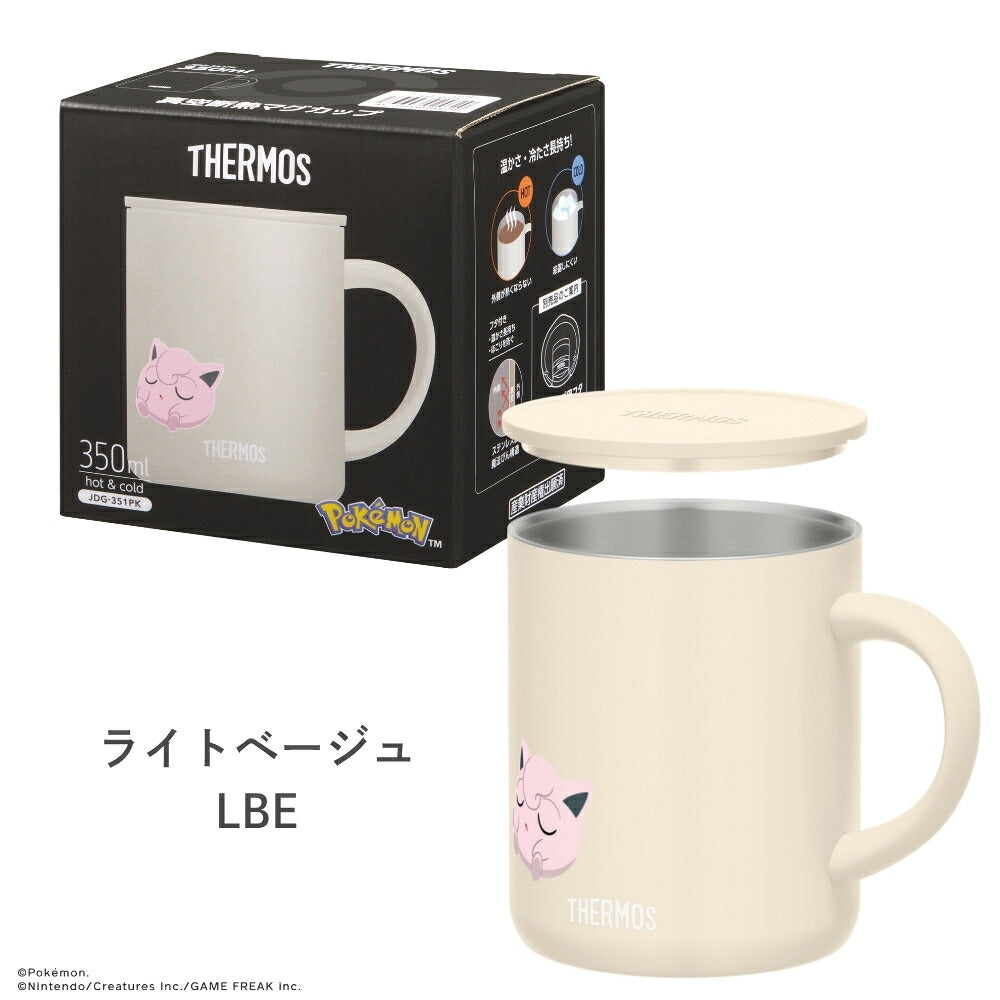 新発売 サーモス ポケモン 真空断熱マグカップ 350ml JDG-351PK 全4色 商品画像13