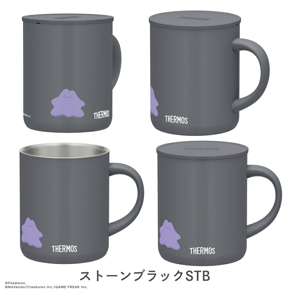 新発売 サーモス ポケモン 真空断熱マグカップ 350ml JDG-351PK 全4色 商品画像16