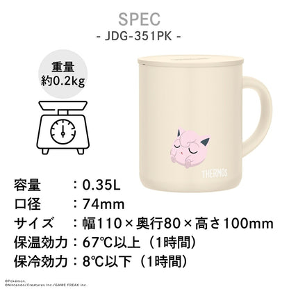 新発売 サーモス ポケモン 真空断熱マグカップ 350ml JDG-351PK 全4色 商品画像18