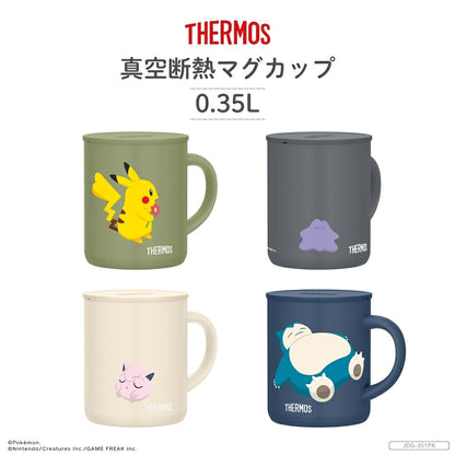 新発売 サーモス ポケモン 真空断熱マグカップ 350ml JDG-351PK 全4色 白背景