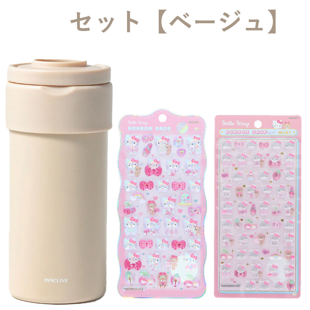 【同梱不可】【セット販売3点】【ハローキティ ピンク】ペットボトルホルダー1点＋ボンボンドロップシール2枚(churukira/S8815437＋ミニ/S8815070)