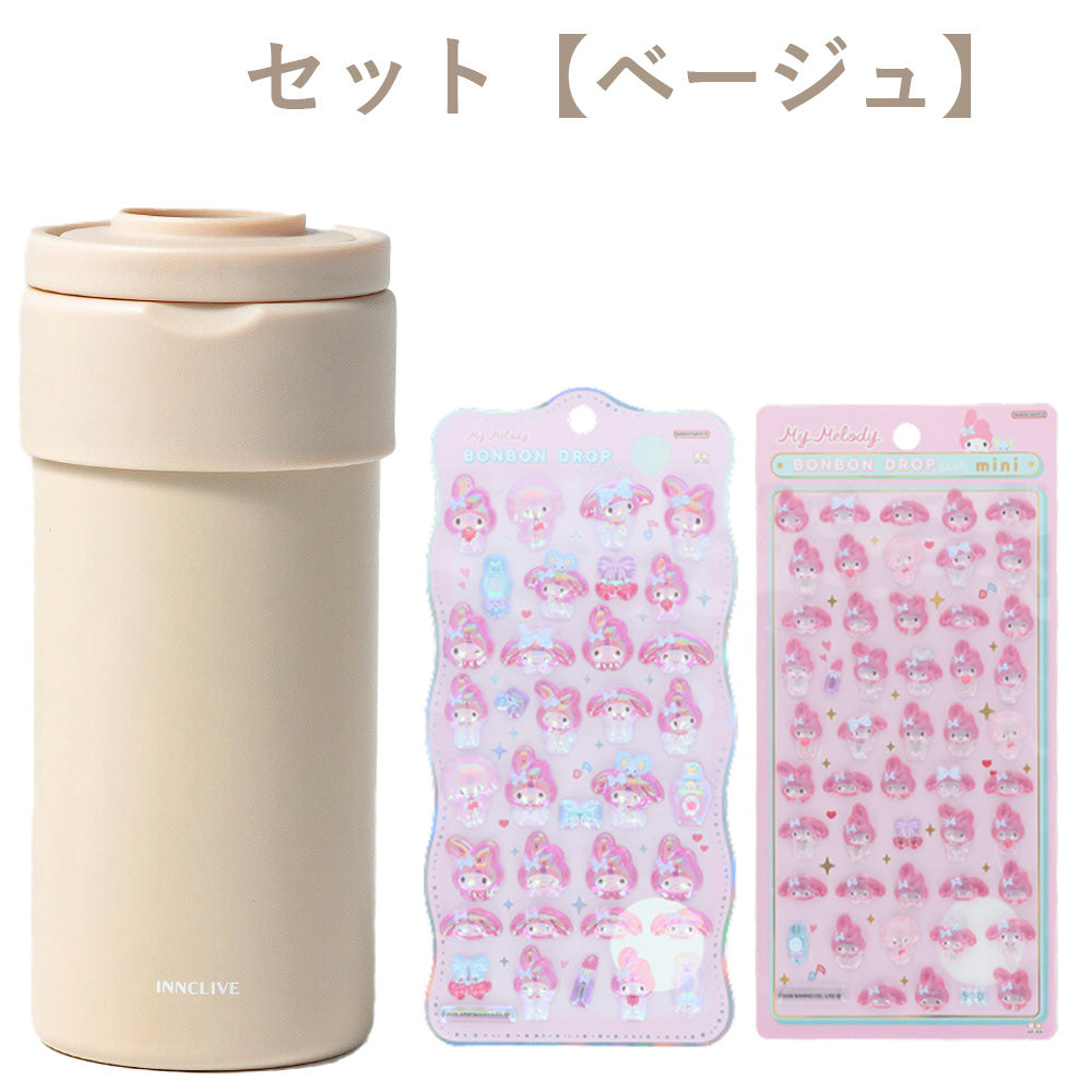 【同梱不可】【セット販売3点】【マイメロディ】ペットボトルホルダー1点＋ボンボンドロップシール2枚(churukira/S8815445＋ミニ/S8815089)