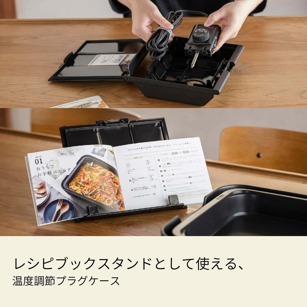 象印  STAN. 電気ホットプレート EA-FA10