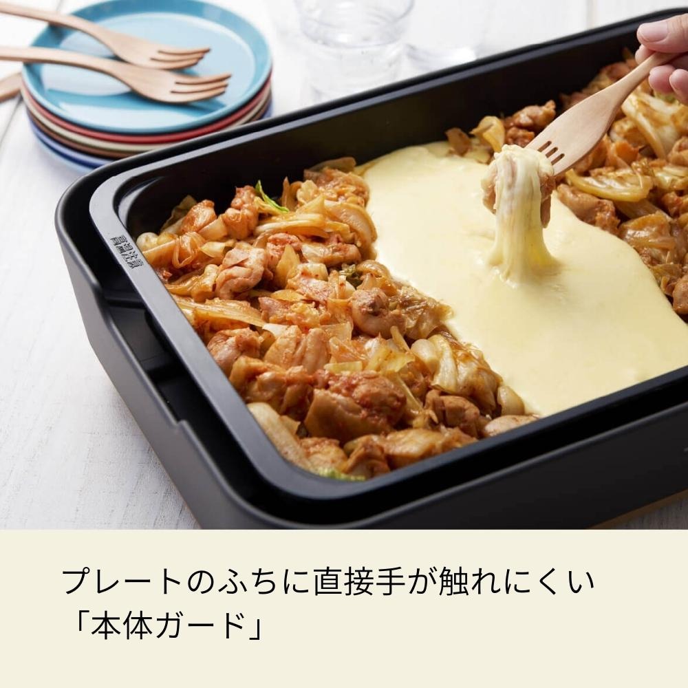 象印  STAN. 電気ホットプレート EA-FA10